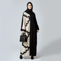 

Moroccan Kaftan Women Elastic Dress Casual Muslim Ladies Abaya Kimono Dresses With Belt