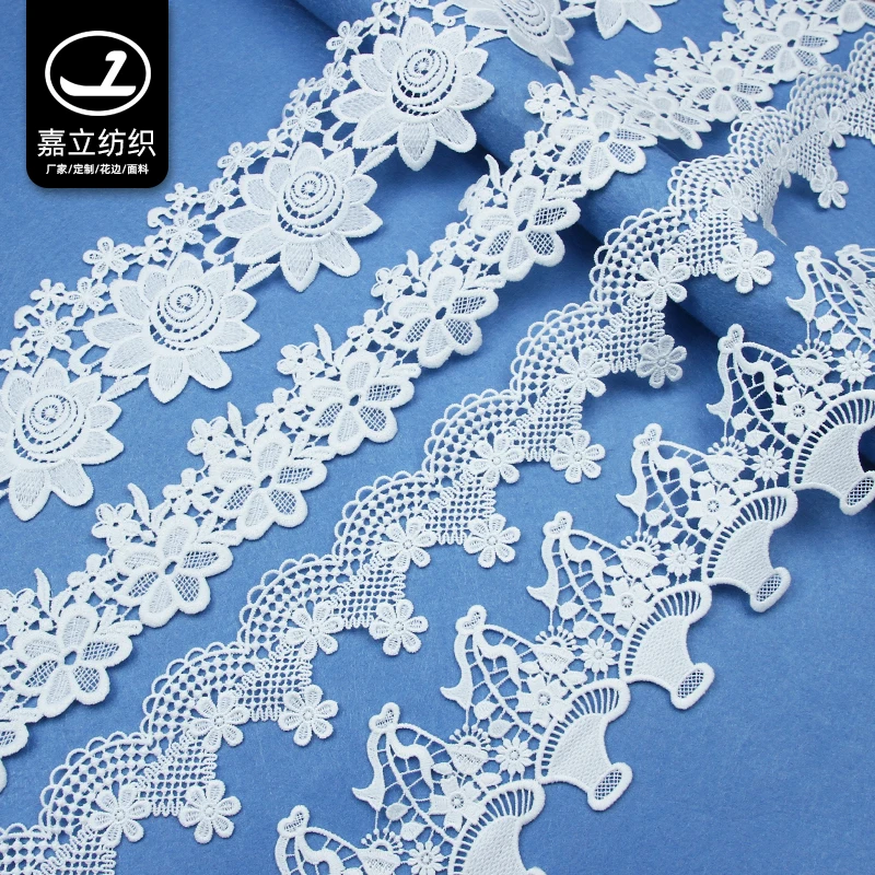 

High quality white water soluble embroidery flower lace for clothing and home textile trim