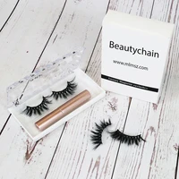 

Oem Private Label Magnetic False Eyelashes Package For 3d Mink Fur Lashes Packaging
