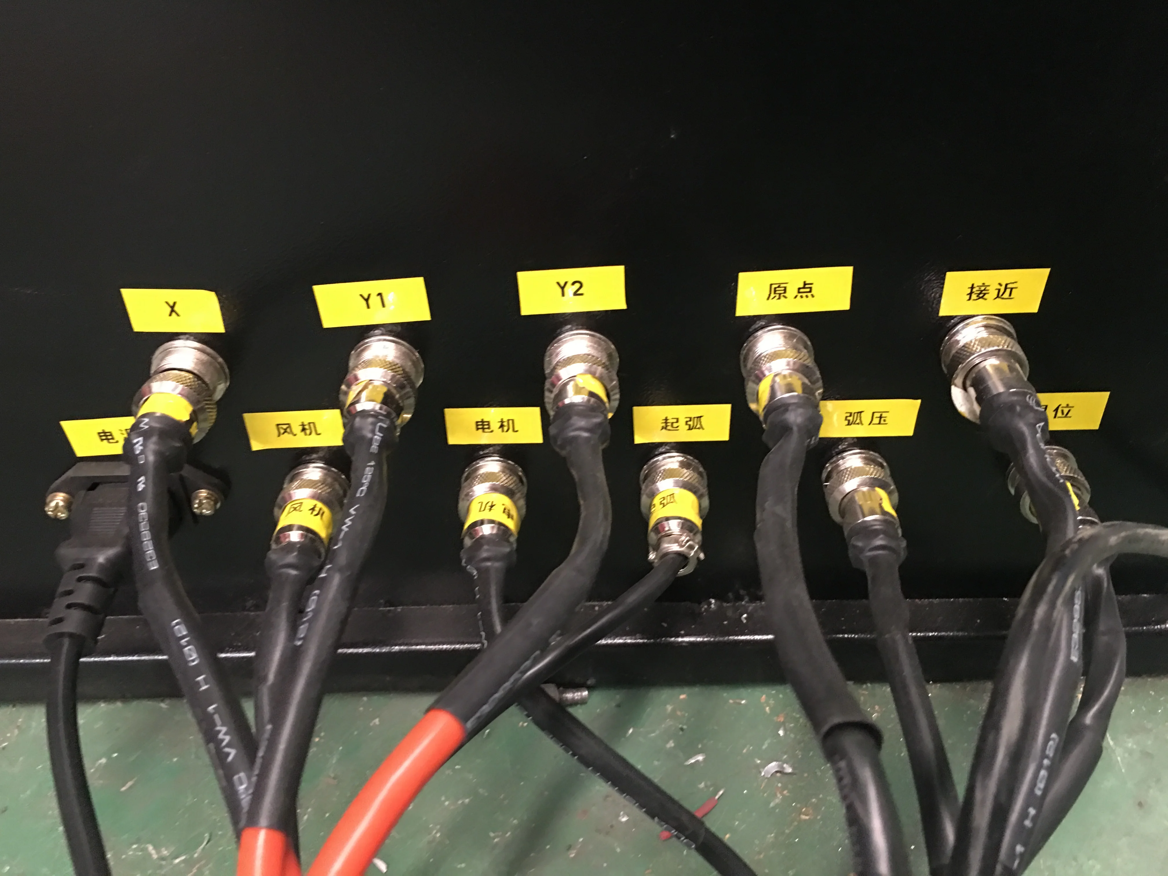 火焰等离子切割机