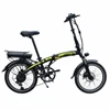 Ada 48V Voltage and Lithium Battery Power Supply lithium battery foldable electric bicycle passed TUV certificate