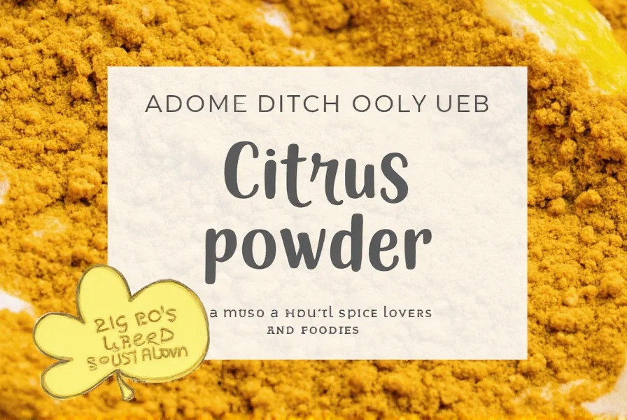 Citrus Powder Skin