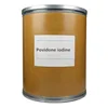 /product-detail/povidone-iodine-pvp-i--60019291799.html