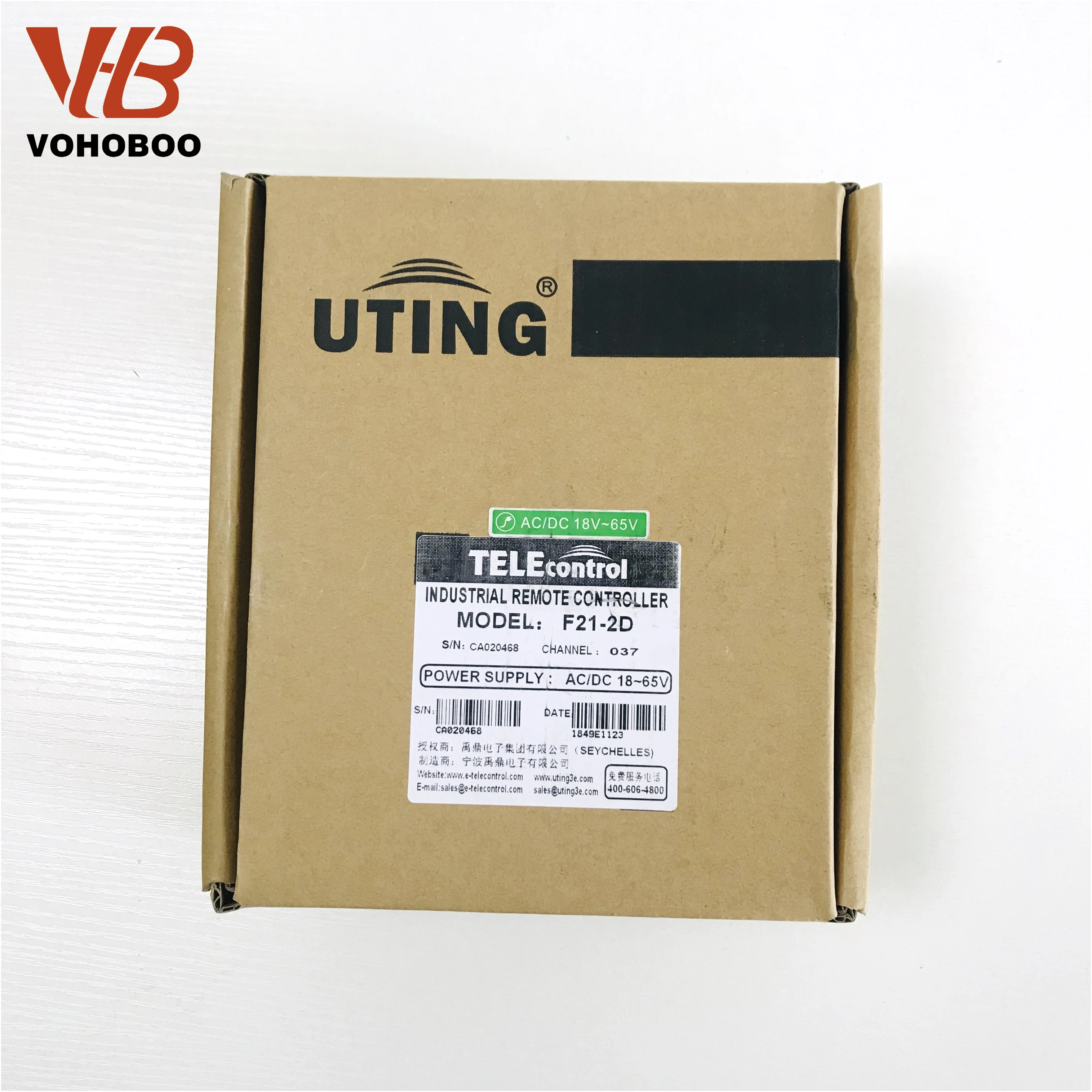 

F21 - 2D Industrial Remote on off Remote Control Receiver