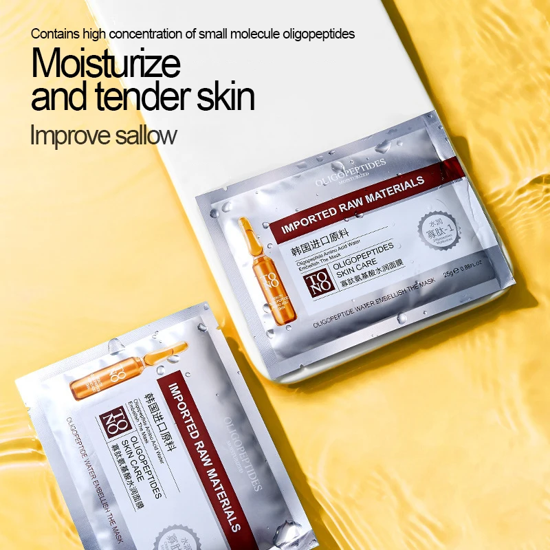 

Facial mask korean maker masks customized silk beauty organic korea face collagen crystal cleansing in disposable hydrogel, White color