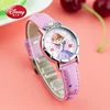 China Factory Charm Disney Princess Pattern Little Girl Watches Retailer for Kids