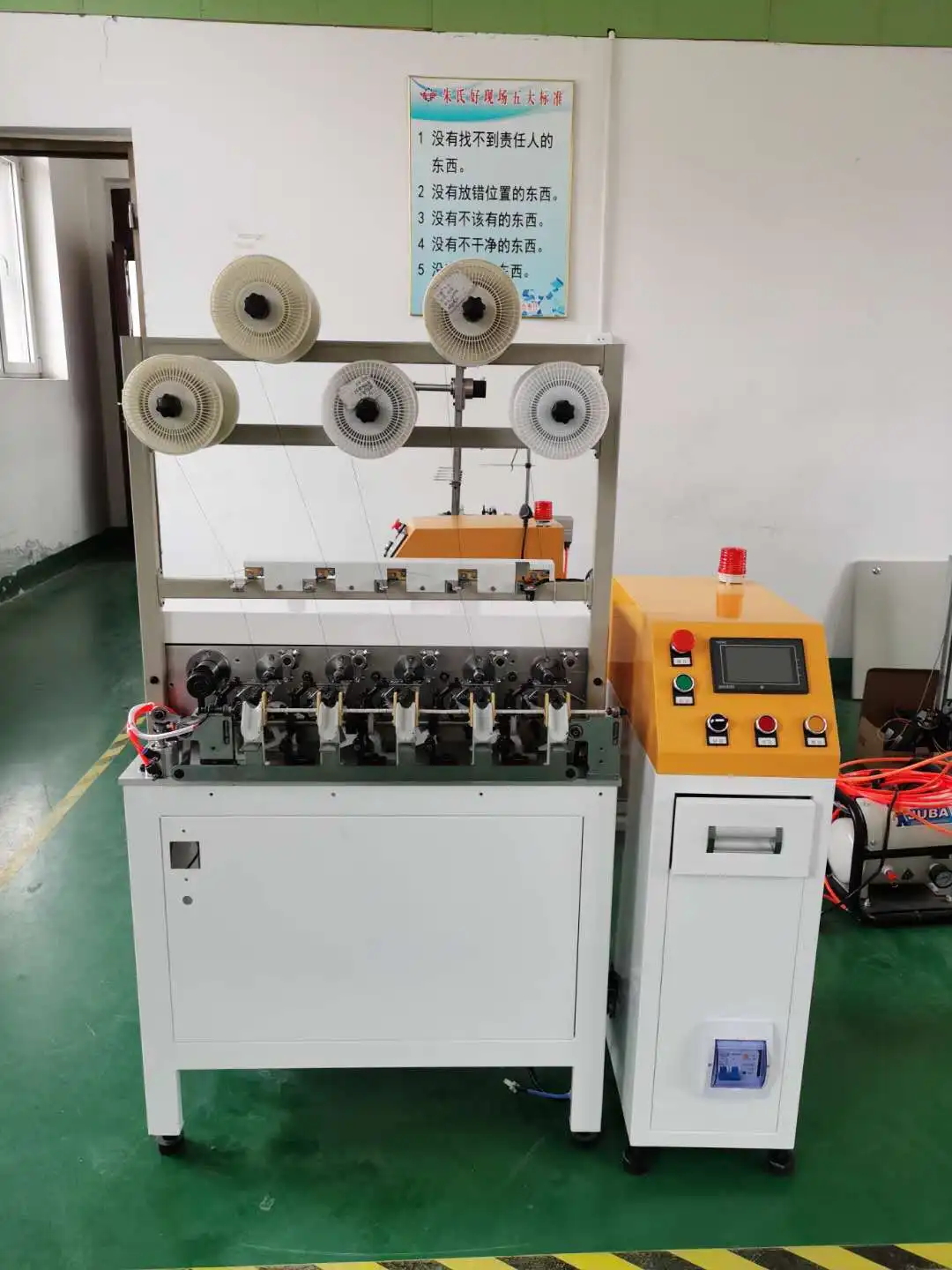 Full Automatic Stabilization Coreless Bobbin Winding Machine with Multi Spindles for Rotating Shuttle