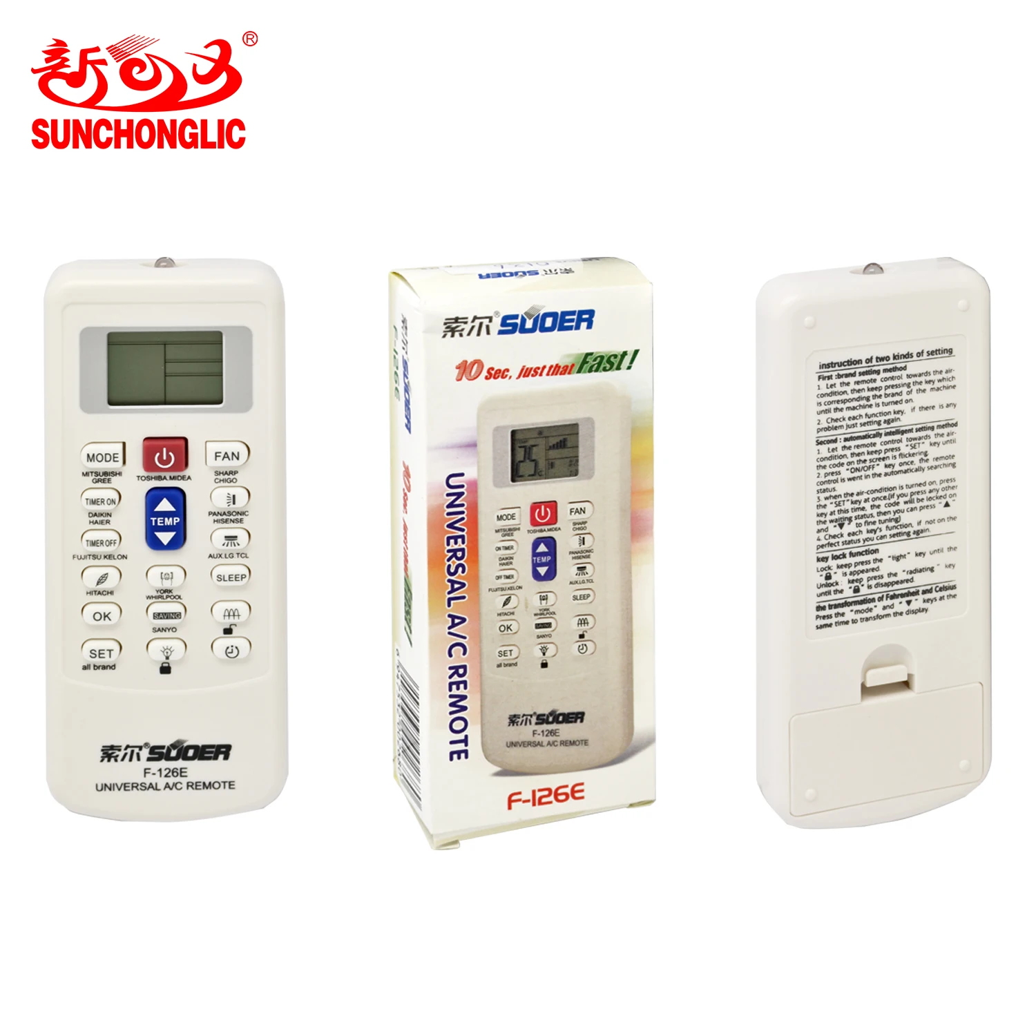 

Sunchonglic factory price remote controller universal multifunctional air conditioner remote control, White