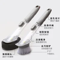 

Kitchen Cleaning Brush with 4 Removable Brushes Long Handle Sponge Cleaning Brush Soap Dispensing Dish Brush Set