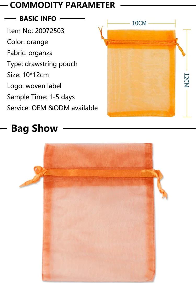 Custom Small Drawstring Organza Bag With Logo Reusable Clear Mesh Soap Packaging Gold Luxury Jewelry Pouch Soft Mini Gift Pocket