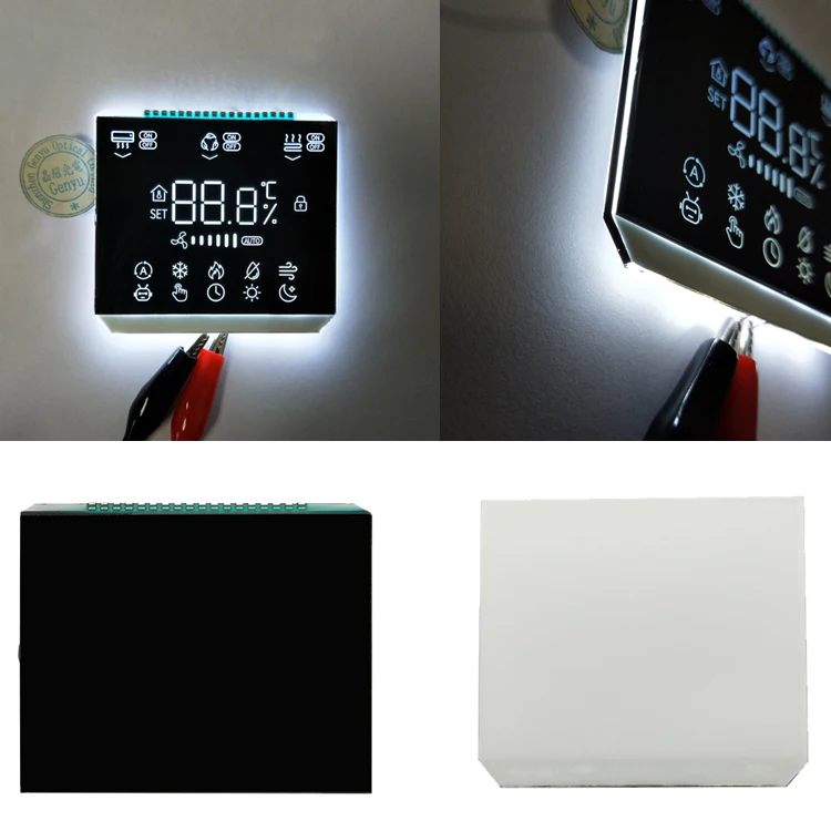LCD Screen (5).jpg