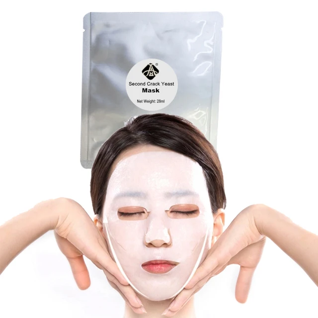 

Ah Korean Private Label Hydrating Facial Skin Night Mask Geranium for Women