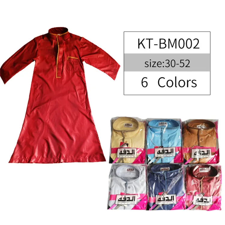 

Wholesale price Qatar Six colors robe arab stand collar Long sleeve clothing, 6 colors mix