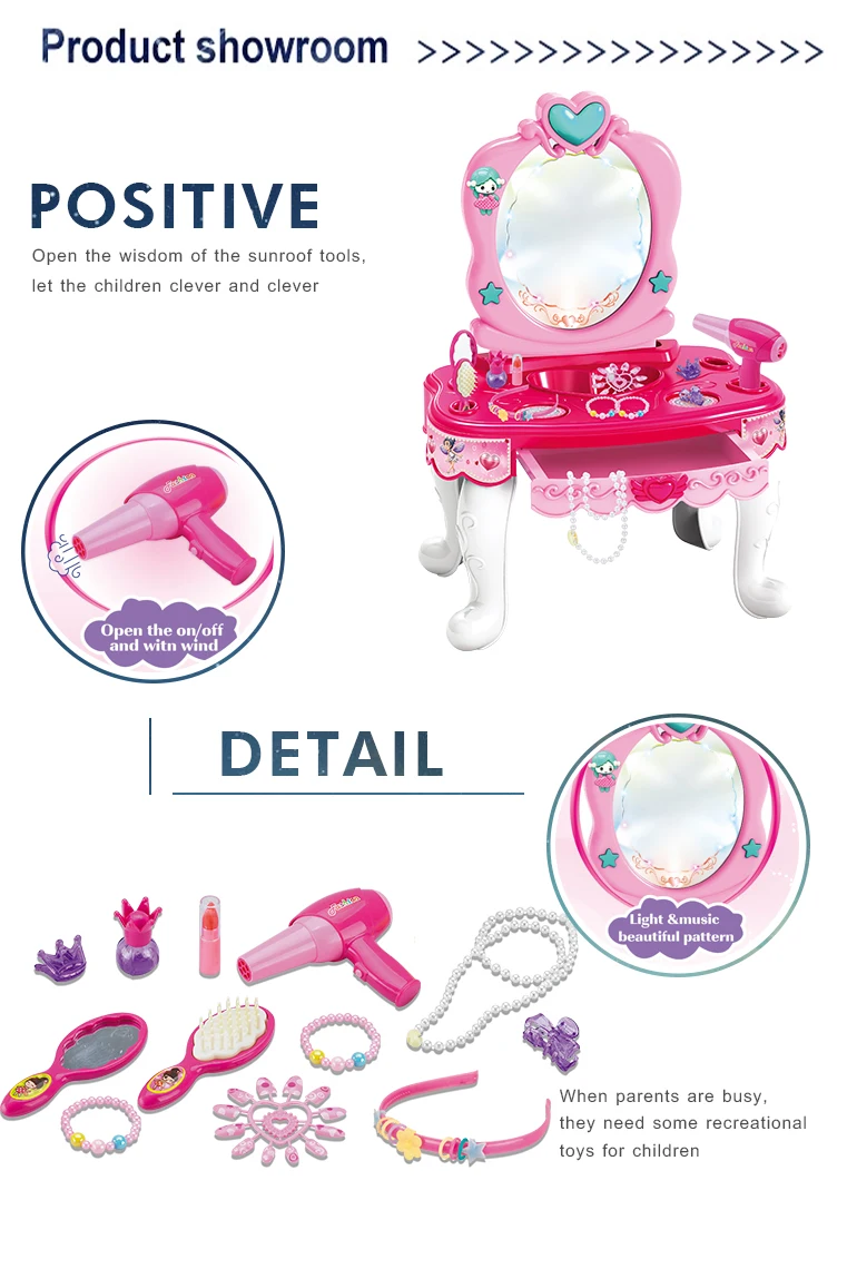 Girls Lovely Plastic Dresser Beauty Cosmetic Make Up Table Play Set Toy ...