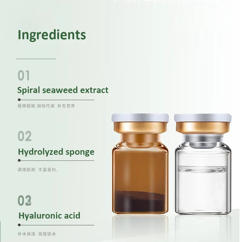 

Custom Logo Natural Seaweed sponge extract acne treatment serum set spongilla spicules Peeling De Algas powder