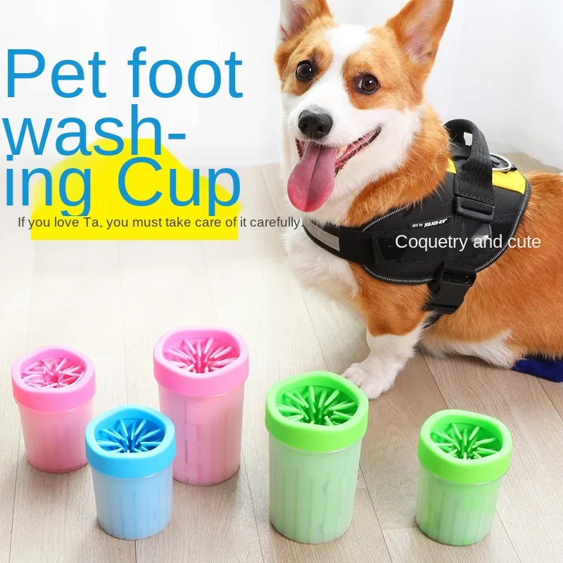 

Wholesale Detachable Portable Foot Wash Cup Pet Dog Paw Cleaner Cup Foot Washing Cup