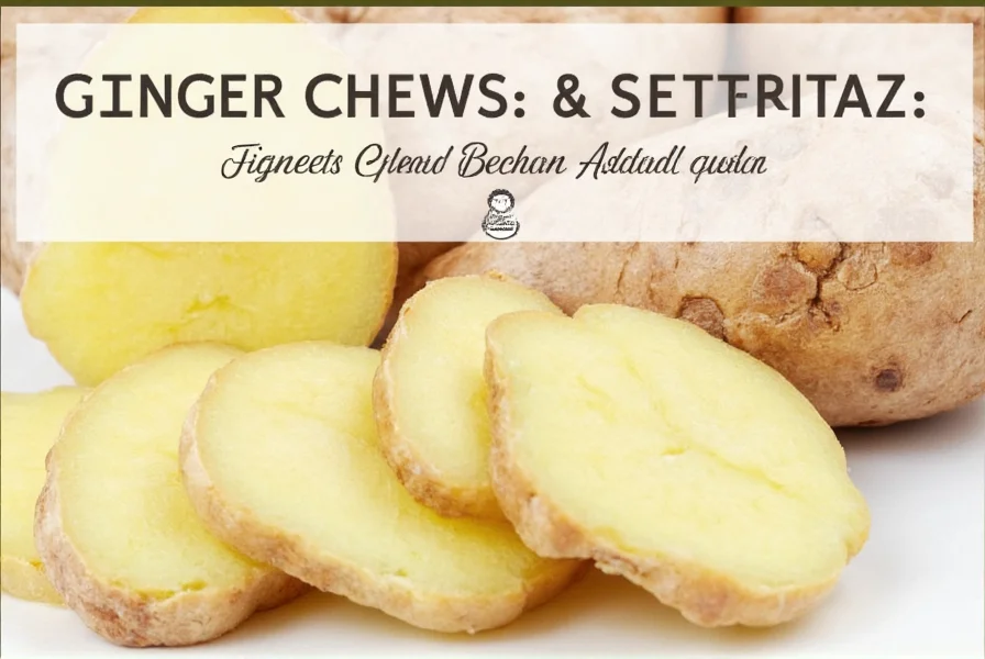 Close-up of natural ginger chews showing their dark amber color and textured surface on wooden background