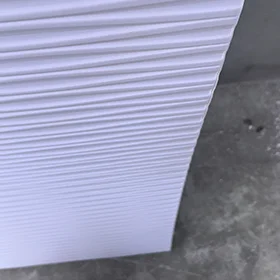 Wave Plate