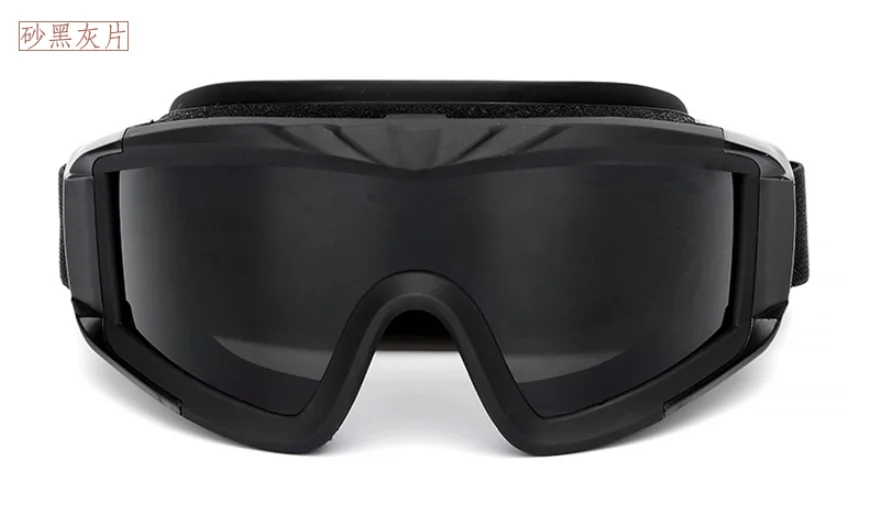 
Eye Safety Protective Gun Shooting Anti-UV Military Tactical Goggles 