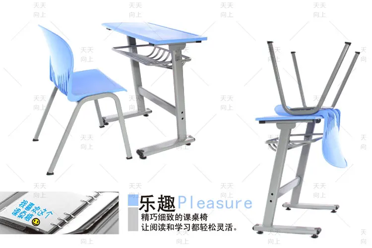 PE/PP Children Desk and Chair Fixed Teacher Table and Chair Classroom Furniture