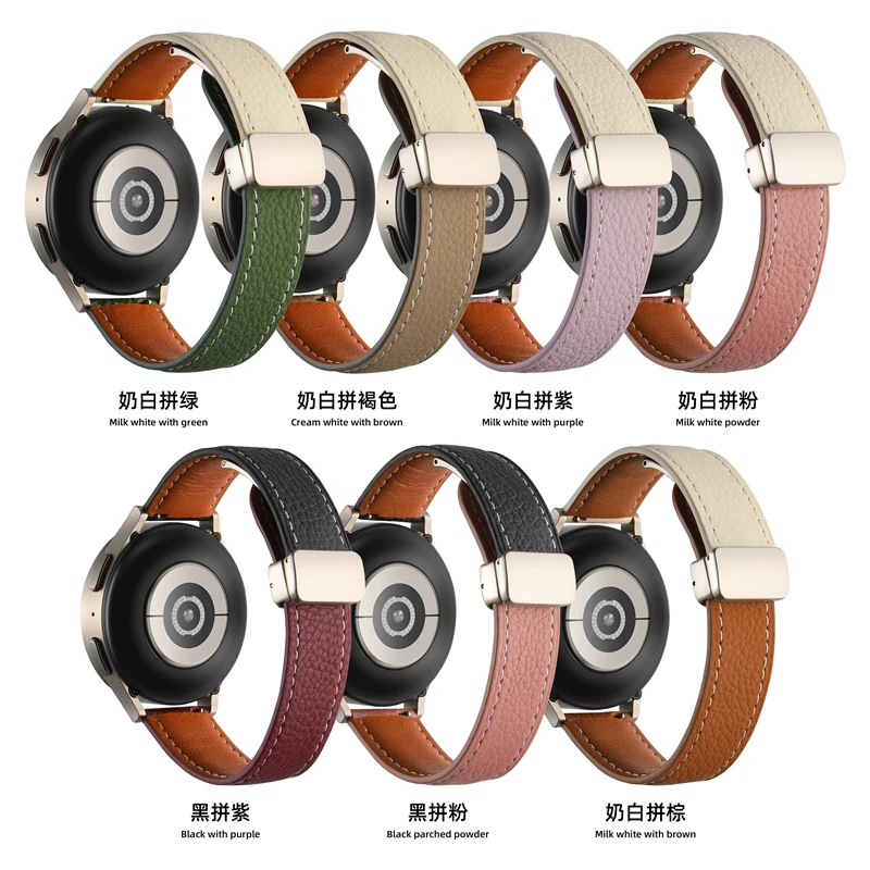 

Fashion Women Smartwatch Watchbnd Wristband 20mm Magnetic Leather Watch Bands For Samsung Galaxy Watch 6 5 4 3