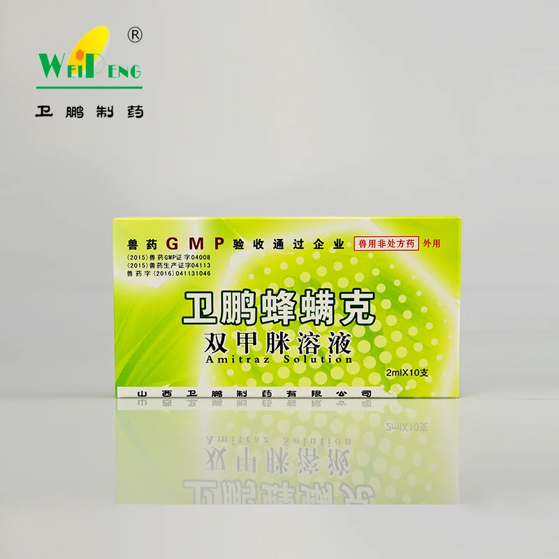 
WP Amitraz Solution Killing Varroa Mites Medicine for bees 