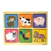 Early Educational Thicken Increase Matching Animal Wooden Kids Puzzle Shape Jigsaw Toy
