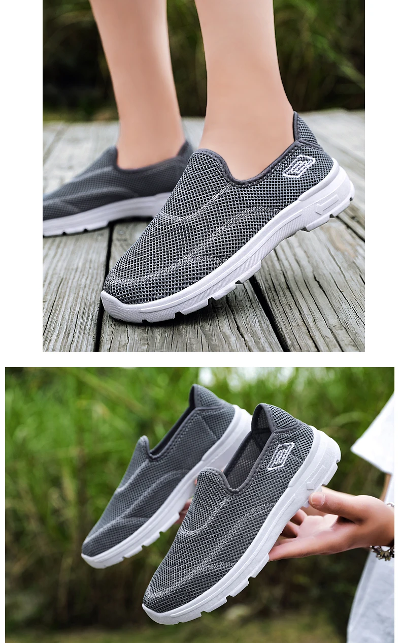 lightweight slip on tennis shoes