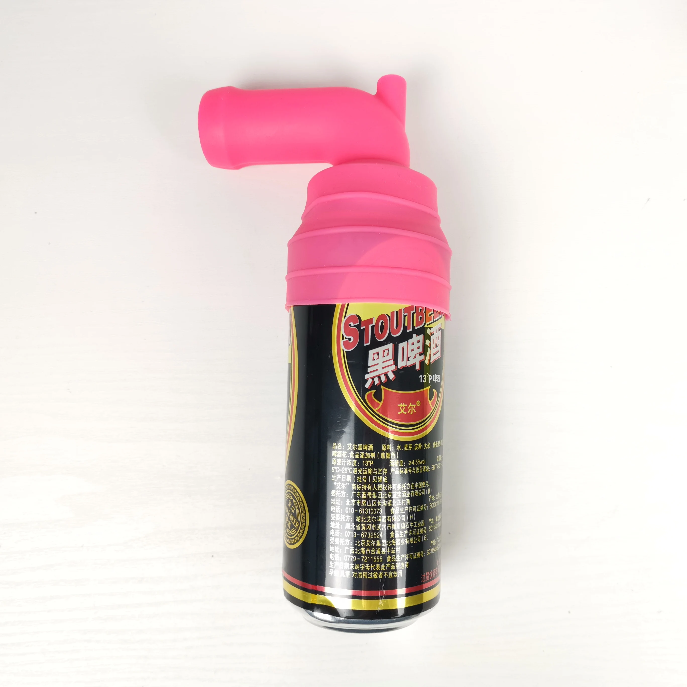 2020 New Stretchable Silicone Beer Snorkel,Beer Snorkel Drinking For