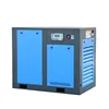 industrial air compressor steam turbine compressor