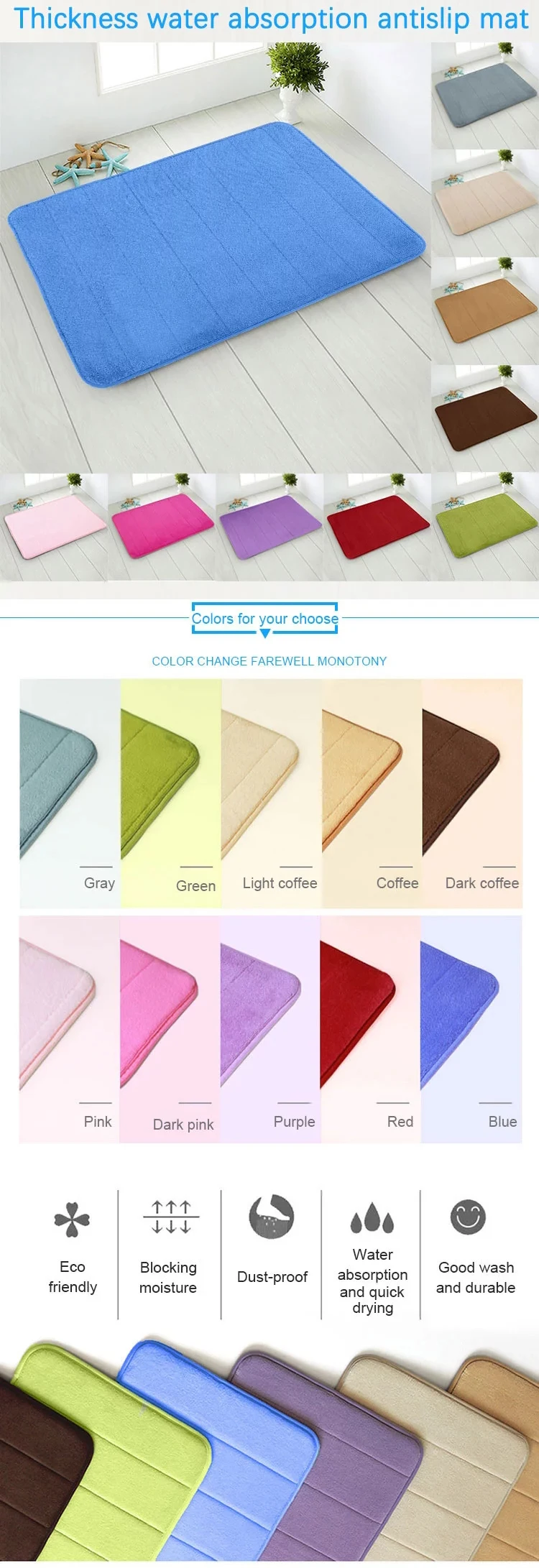 bath mat (3).jpg