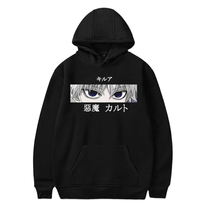 

Streetwear Men's Sweatshirt Casual Devil Eyes Dark Punk Print Unisex Anime Hoodies Harajuku Tops, Customized color