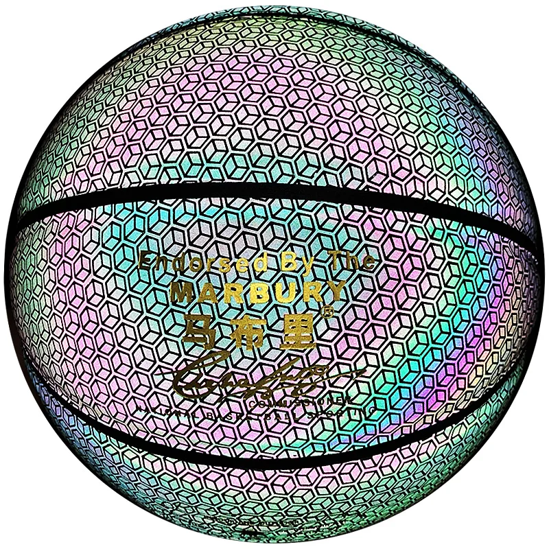 

Holographic basketball balls Reflective Wear-Resistant Luminous Night Light Ball Basketball After-Glow noctilucent