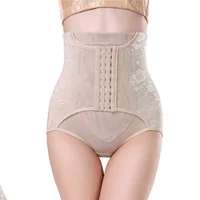 

Slimming Underbust Belt Waist Tummy Girdle Body Control Waist Cincher Lady Body Shaper Corset