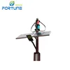High Lumen Solar Led Street Light Price,Integrated Solar Led Street Light with Camera
