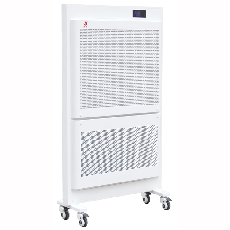 Hospital Medical Grade Lysozyme Air Purifier With Hepa Filter Buy Air