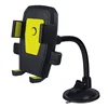 /product-detail/car-mobile-phone-holder-window-windshield-mount-car-holder-phone-for-holder-car-62226328818.html