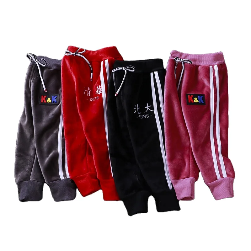 

Autumn and winter new children's trousers boys and girls thick warm casual pants