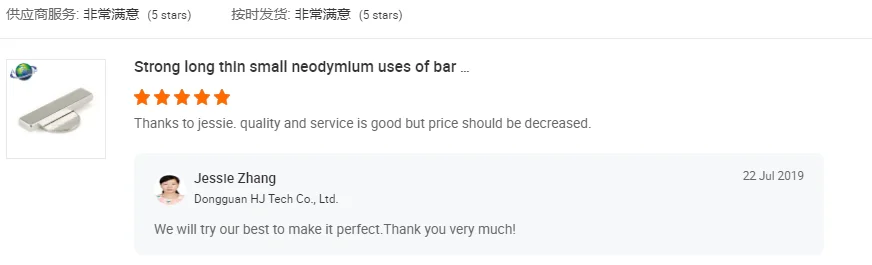 paste-pic-dp_uuid_ww8yk