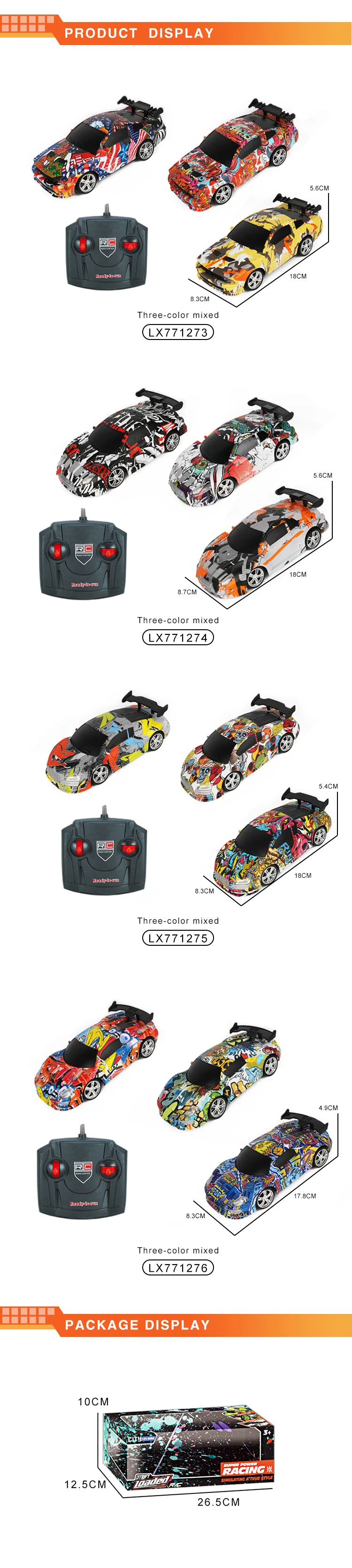New products different style 1:22 watercolor RC remote control racing car