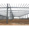 Construction design prefabricated metal warehouse office desgin building steel structure double span workshop in Cape Verde