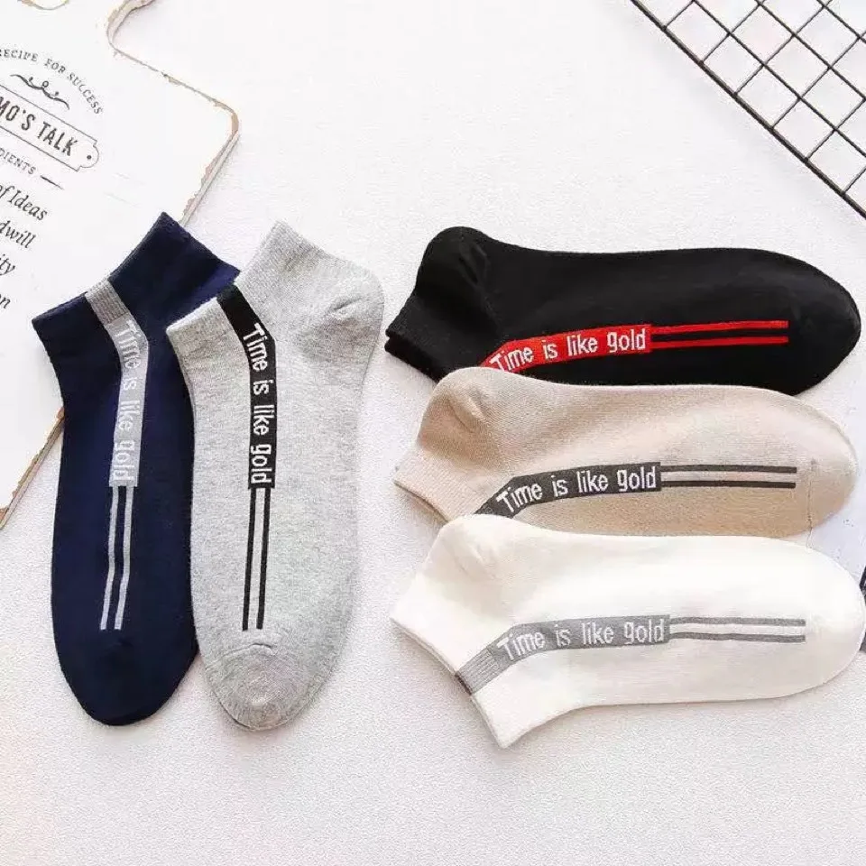 

Men Knitted Cotton Ankle Socks With Black designer socks men, Four color