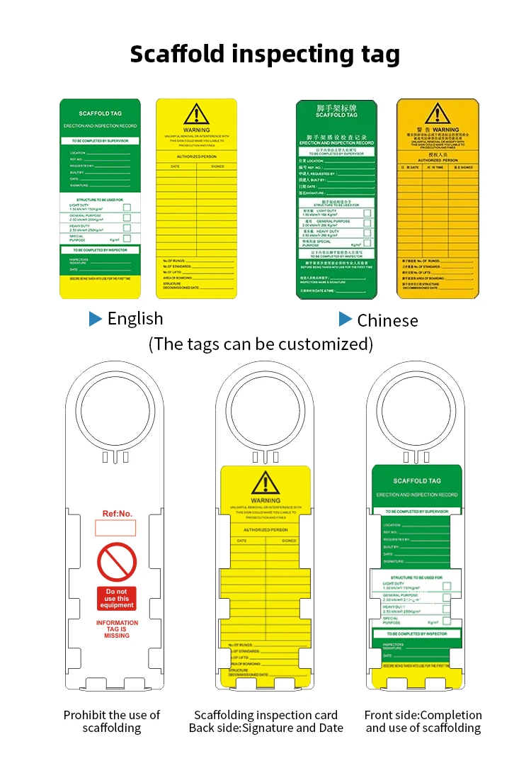 Printable Safety Scaffolding Tags - OSHA Compliance