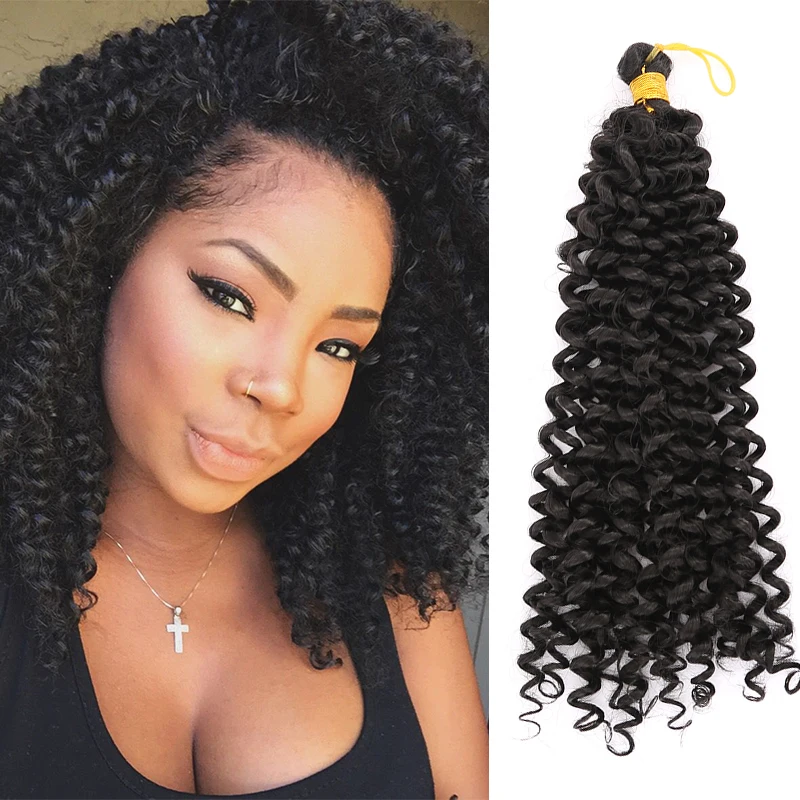 

Water Wave Braiding Hair 14inch Passion Twist Crochet Hair Extension Long Bohemian Water Wave Hair