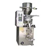 Automatic vertical form fill seal small granule grain sugar salt packing machine