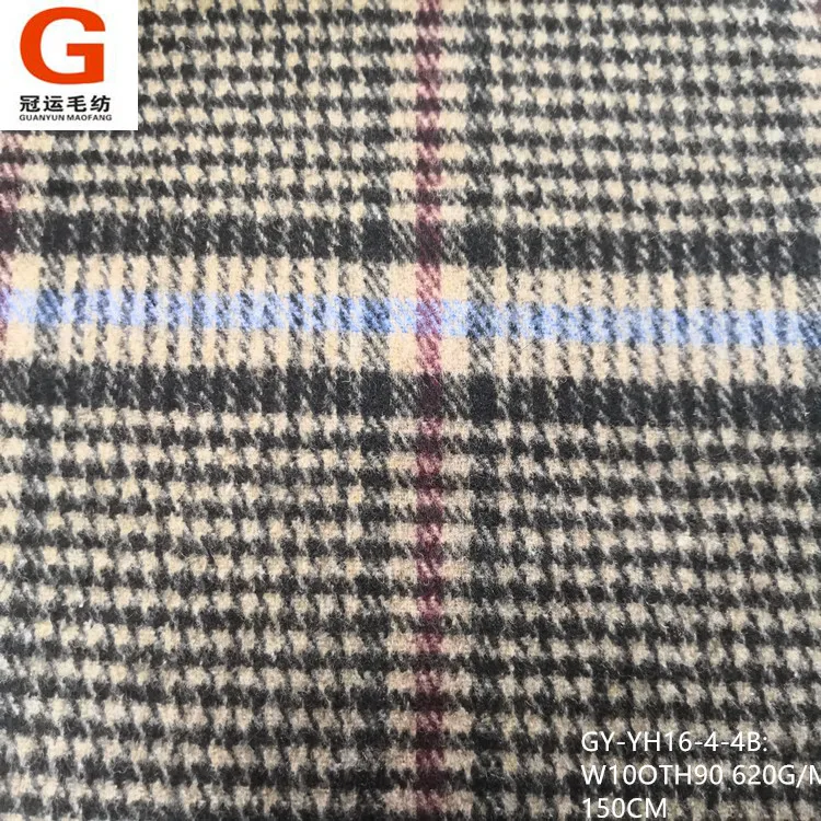 Translateable Cloth Shop Our Collection of Woolen Cloth Fabrics from China