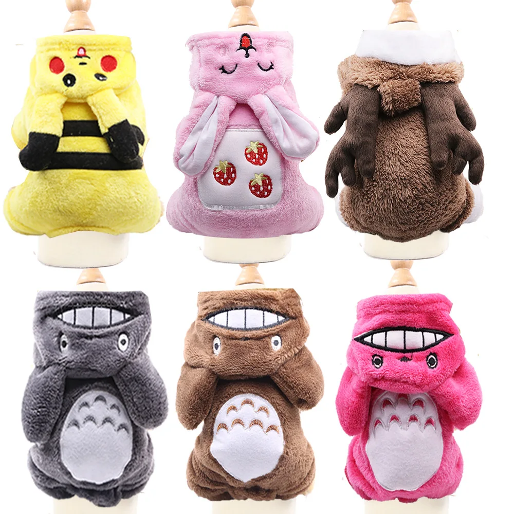 

New Year Dog Clothes Pet Accessories Cat Clothes Pet Cartoon Costume Pet Apparel Clothes coat, Customized color