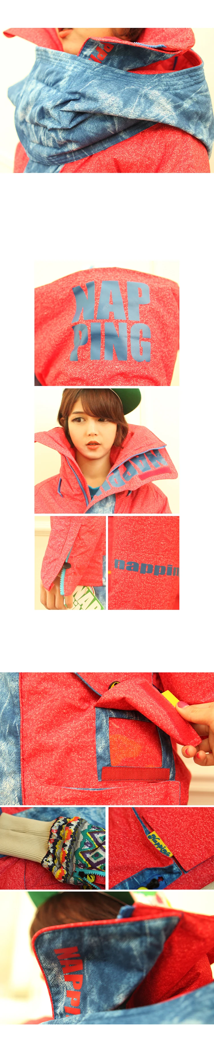 jkts_detail_bri_red02_.jpg