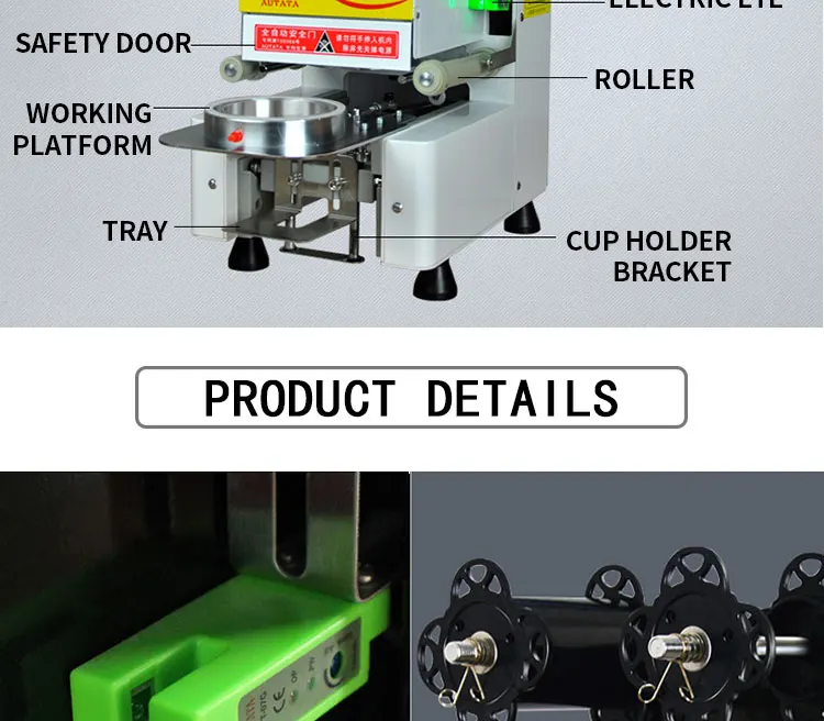 Auta Full Automatic Milk Tea Sealing Machine Att95n Commercial Cup