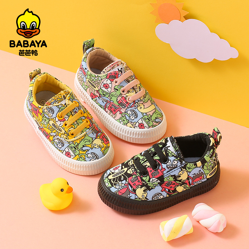 

20200 high quality fashion toddler canvas shoes for girls and boys